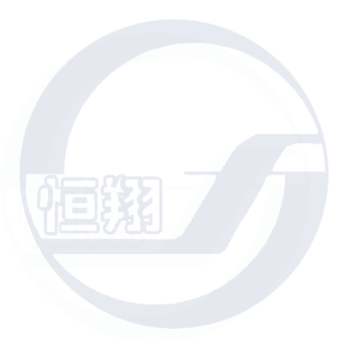 2010年，在社會各界的大力支持下，在全體員工的共同努力下，恒翔企業(yè)健康成長、穩(wěn)步發(fā)展，生成經營取得了良好的成績，各項經濟指標均在2009年的基礎上有所提高。2011年，是實施“十二五”規(guī)劃的開局之年