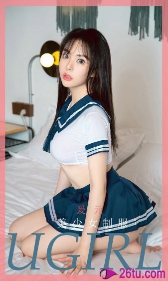 當(dāng)男人戀愛時(shí) 豆瓣